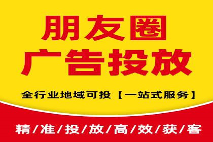 百度竞价赚钱技巧：实战案例分析