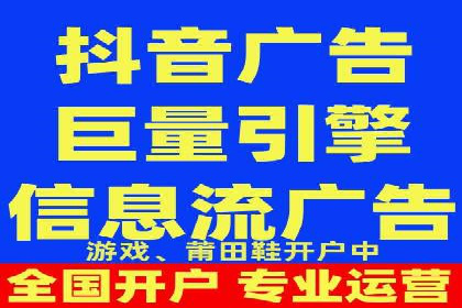 百度推广价格大揭底：看这些企业如何实现ROI最大化